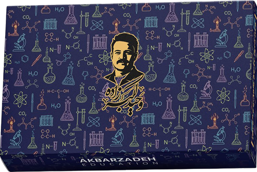 book-box
